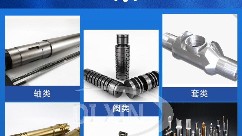 农机轴承定制批发：精准匹配，提升农业机械效率**