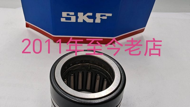 进口推力轴承与国产轴承：性能对比与选型考量