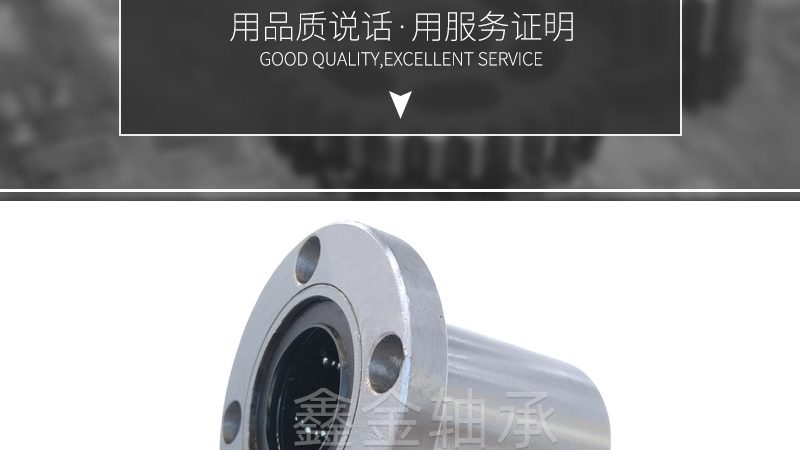 成都传动驱动配件代理：揭秘传动系统核心部件的选型之道