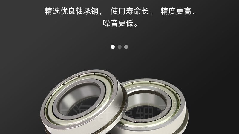 直线导轨滑块定制，这些参数你了解吗？**