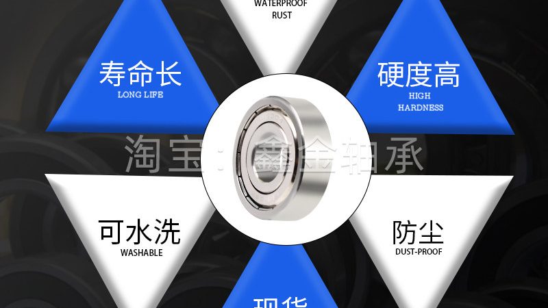 微型梅花联轴器材质解析：选择与性能的完美契合